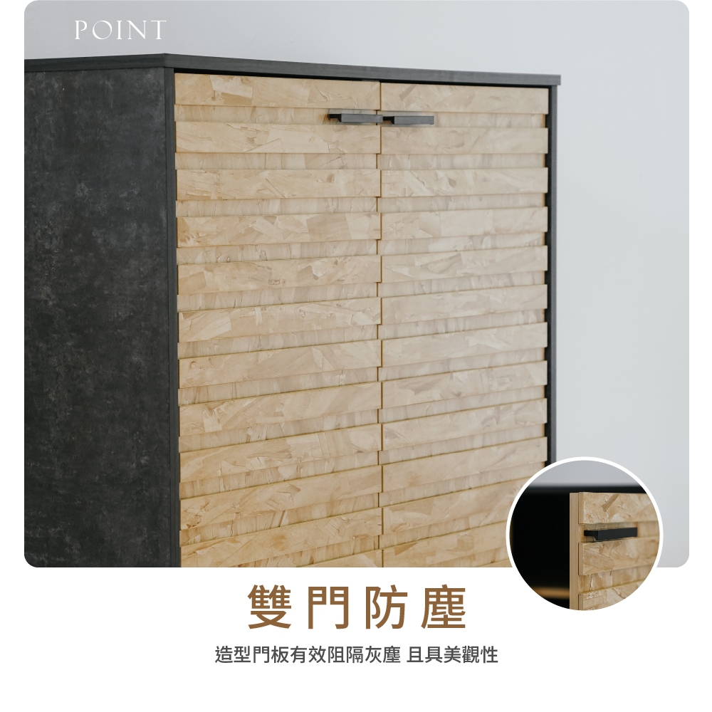 雙門大鞋櫃 鞋櫃 收納櫃 展示櫃 置物櫃 層櫃 玄關櫃 雙門鞋櫃 木製鞋櫃 透氣鞋櫃 SC233, 黑/原木色, large