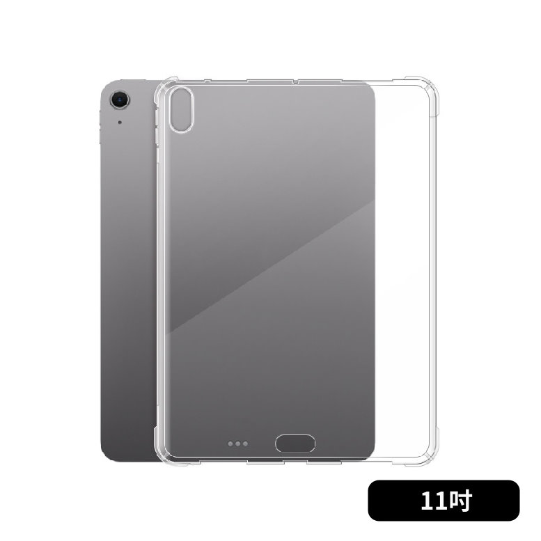 Apple ipad Air 11吋 WIFI 512GB (M4)平板電腦 _ 台灣公司貨 (2026) ＋ 【螢幕保護貼＋專用機背殼】, , large