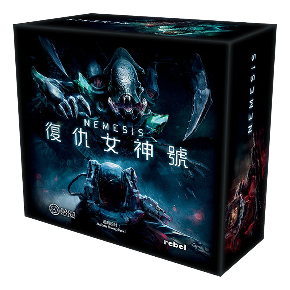 【Asmodee】復仇女神號 NEMESIS 中文版｜科幻恐怖桌遊｜艦船求生 &times; 合作背叛 &times; 好評重刷｜科幻恐怖風格, , large