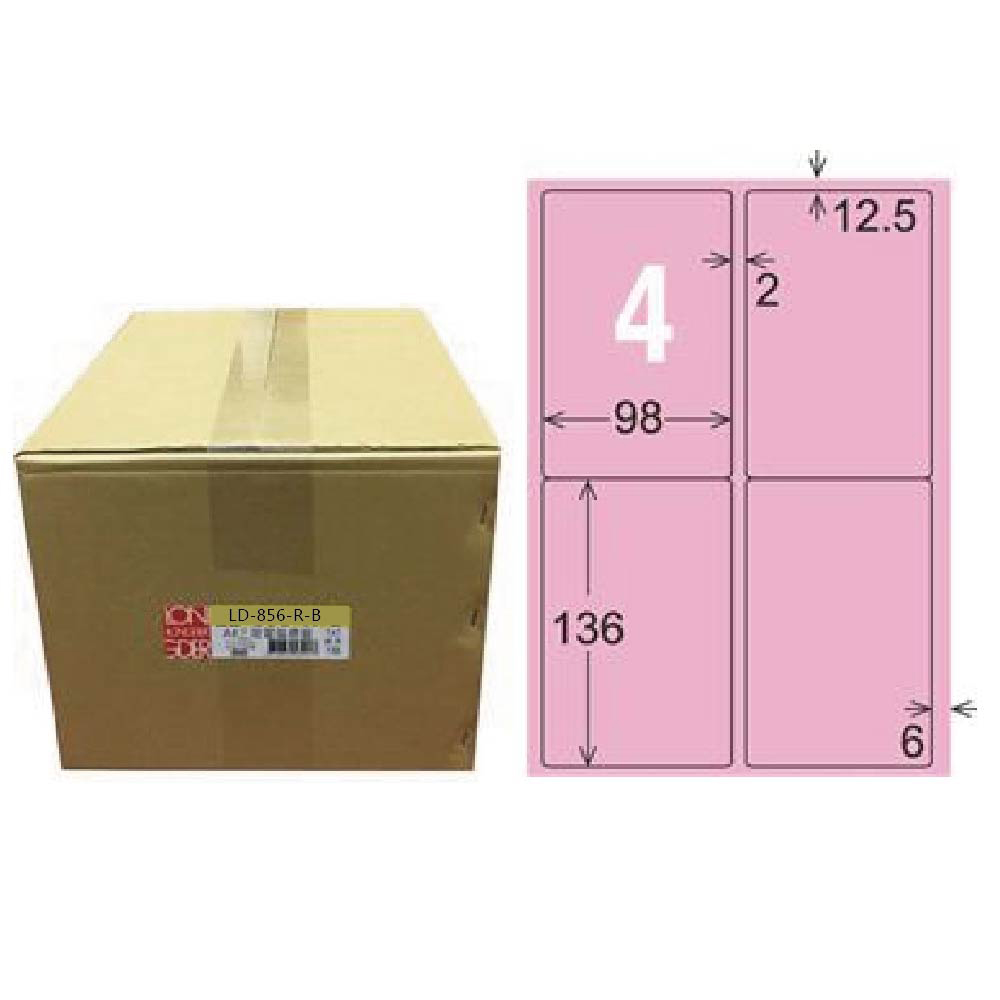 【龍德】LONGDER 三用電腦標籤 A4 4格 圓角 98*136mm 粉紅 1000張/箱 LD-856-R-B(適用雷射、噴墨、影印), , large