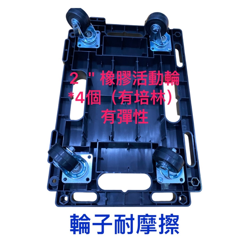 trolley, , large