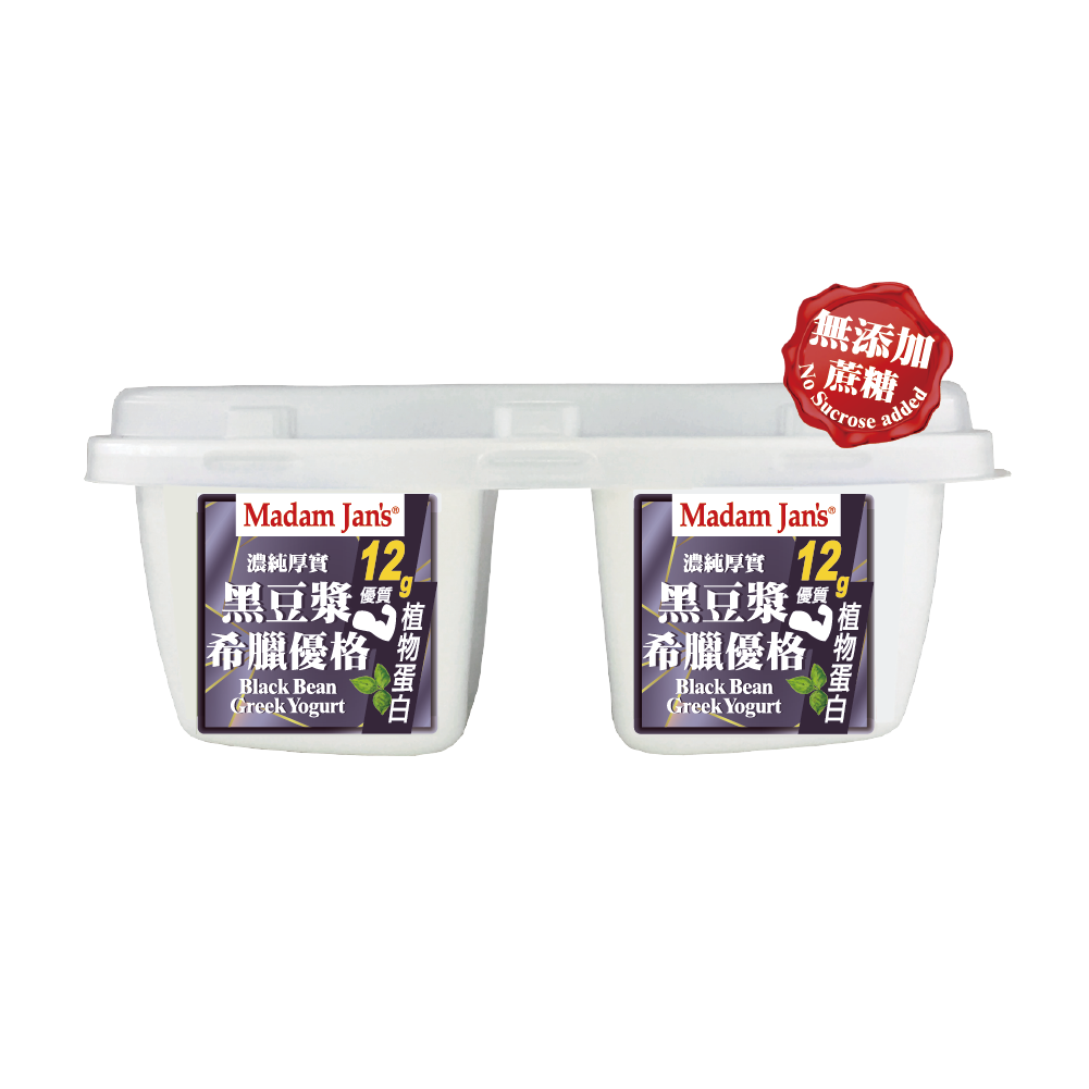 Non-sugared Black Bean Milk Greek Yogurt-180g, , large