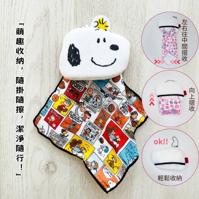 〔本野有限公司〕 2入組 | 日本卡通可掛式多功能鏡面&螢幕擦拭布 | 附可黏魔鬼氈掛勾 (大臉滿格), , large
