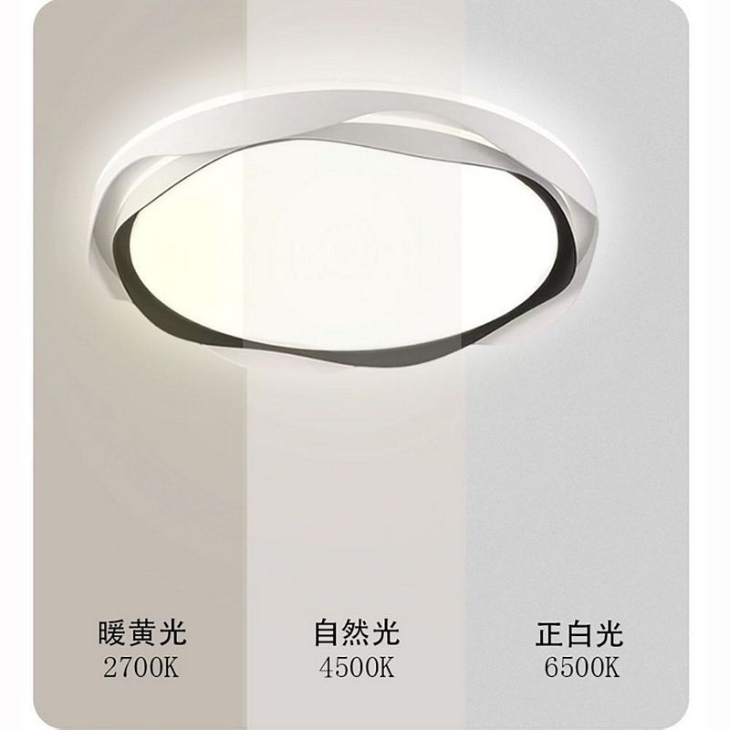 【Honey Comb】60W遙控器吸頂燈(V8258C60), , large