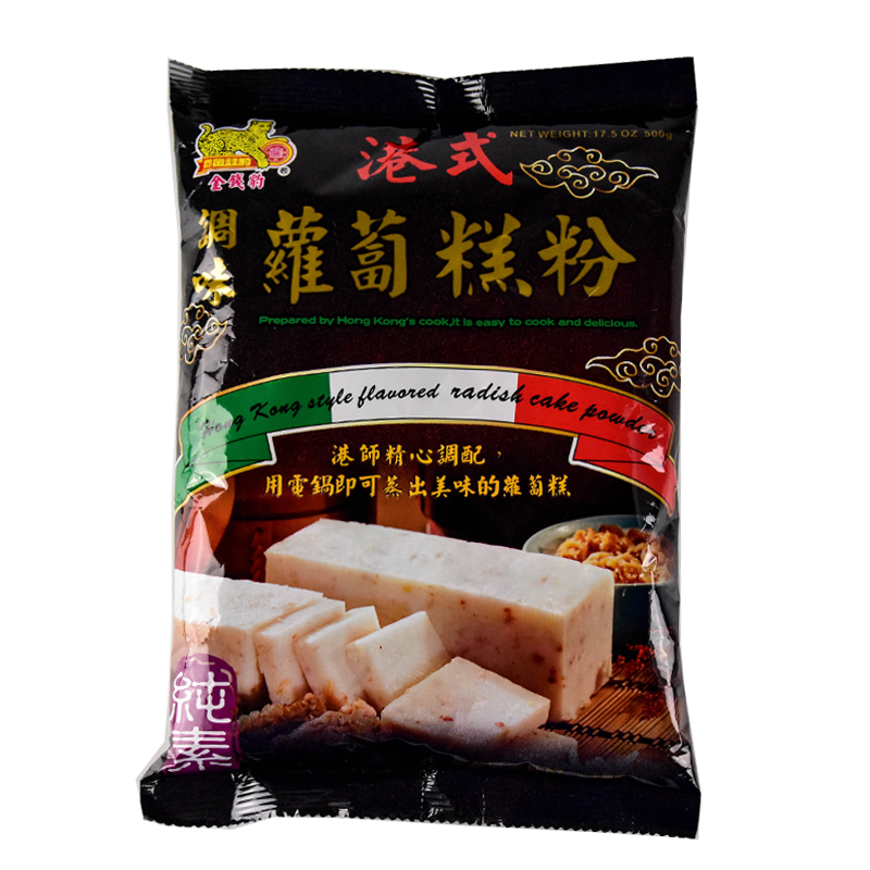 金錢豹 蘿蔔糕粉500g, , large