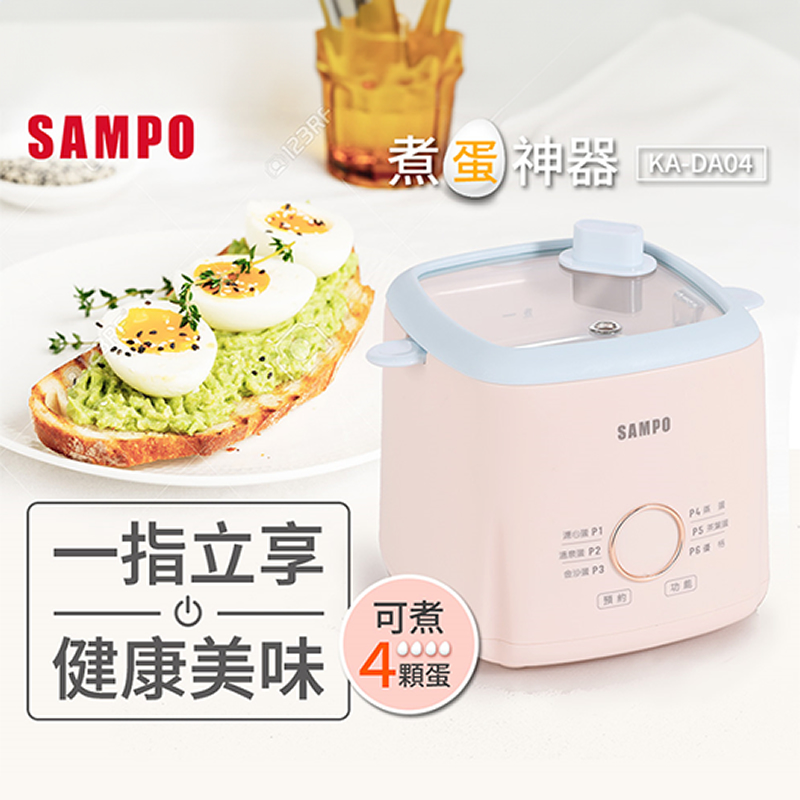 Sampo KA-DA04 egg cooker, , large