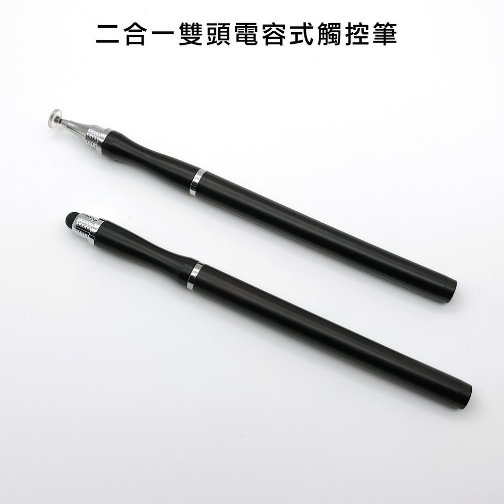 (2-Pack)[DP30 Professional Black]2-in-1 Dual-Head Universal Fine Capacitive Stylus Pen, 黑, large