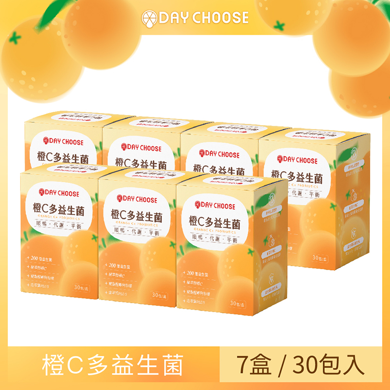 【Day Choose】橙C多益生菌 7盒組(2gx30包/盒), , large
