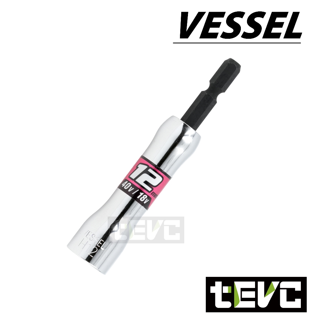 "tevc"Japan VESSEL Hexagonal Shank SL Series 40V Screwdriver Socket High Torque -17mm, , large