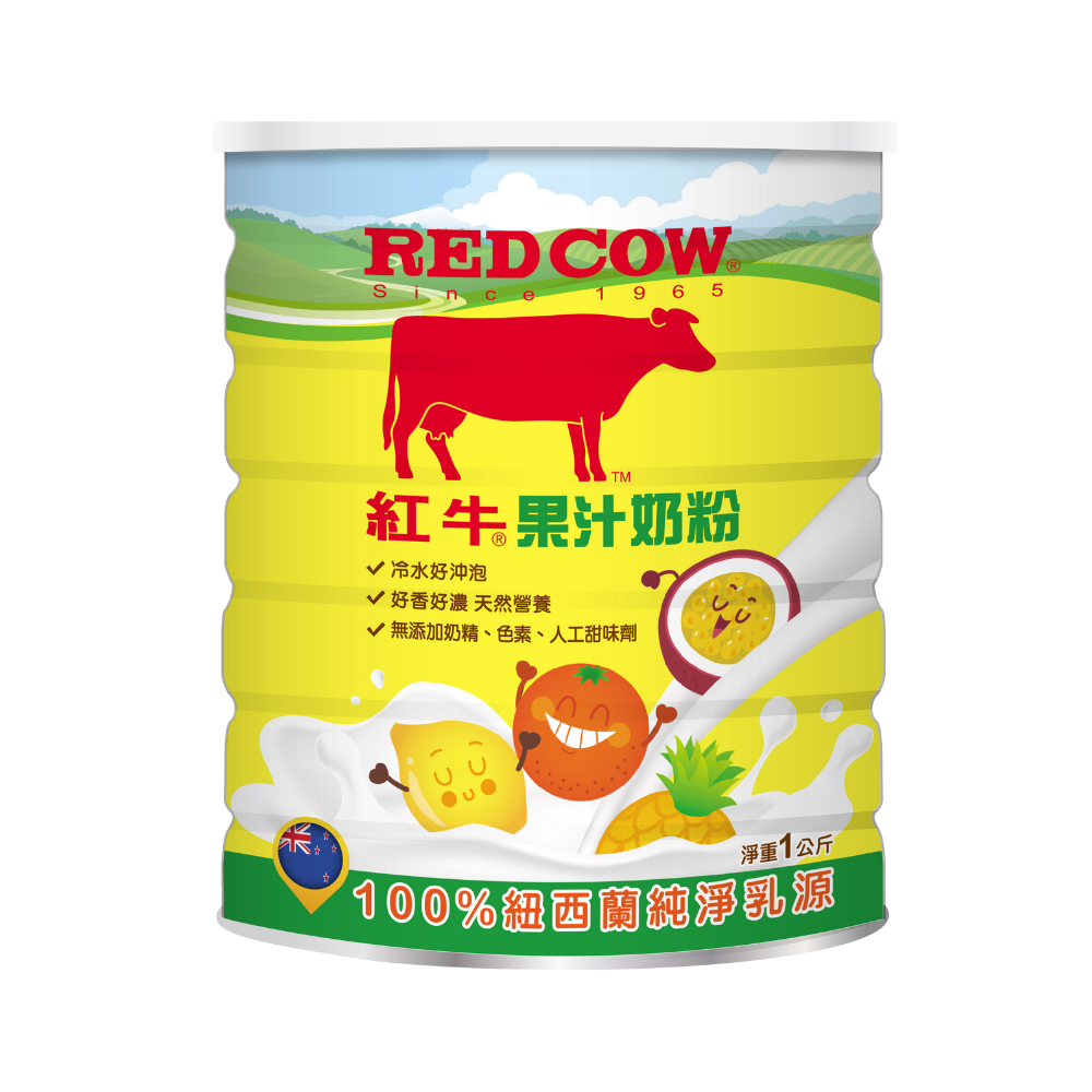 Red Cow juice milk powder, , large