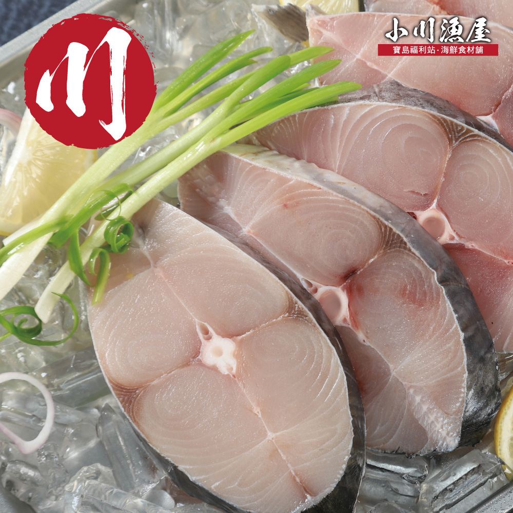 小川漁屋 鮮凍無肚洞土魠魚切片1片（200g&plusmn;10%/片）_任選, , large