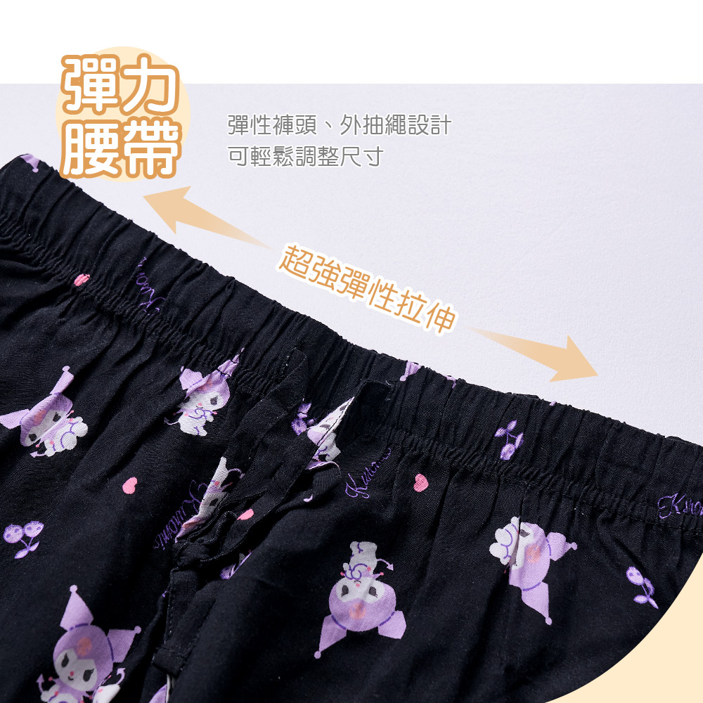 textile, , large