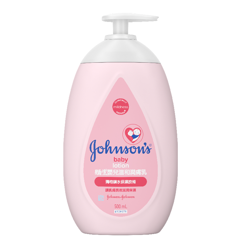 JB Reg Lotion, , large
