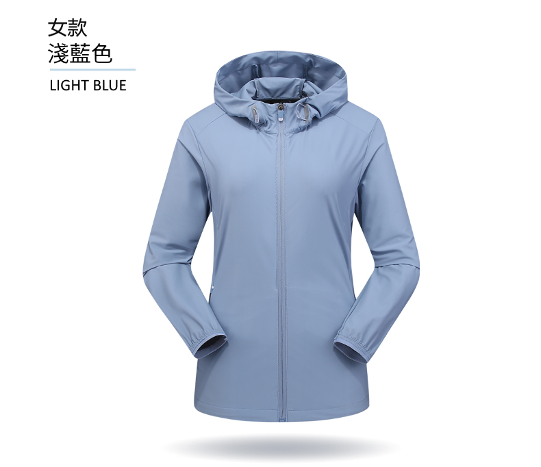 [DZRZVD杜戛地]【62002女款】Ultra Stretch Active強力彈力輕薄外套～抗UV、彈力、防潑水、涼感, , large