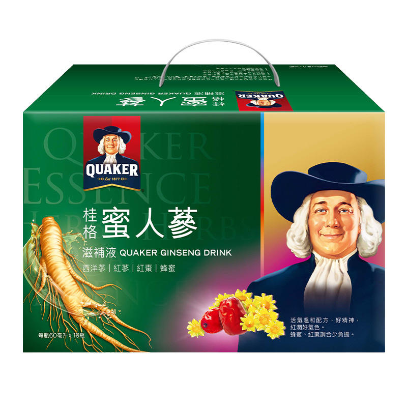 Ginseng Drink For Woman, , large