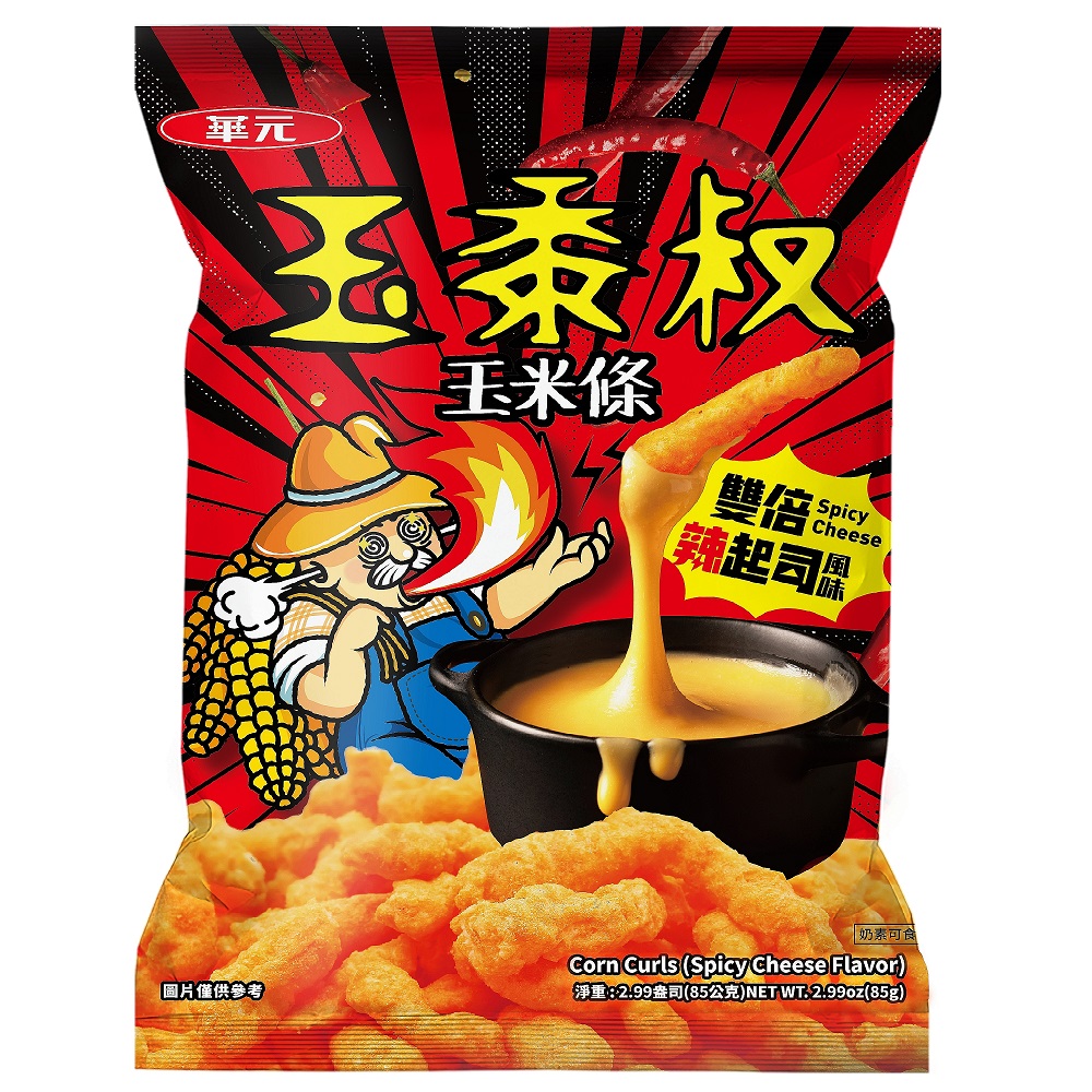 華元玉米條雙倍辣起司口味85g, , large
