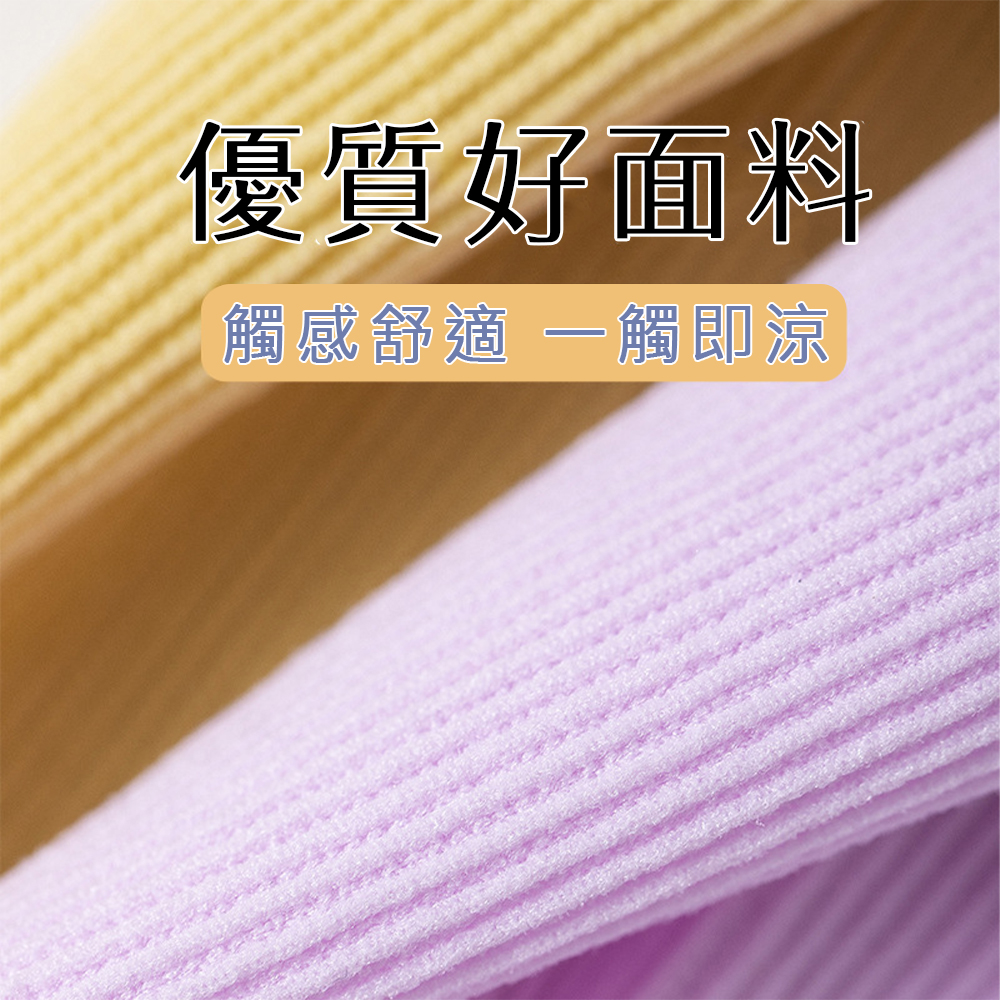 sock, , large