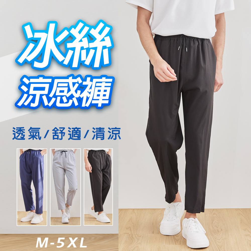 PANTS, , large