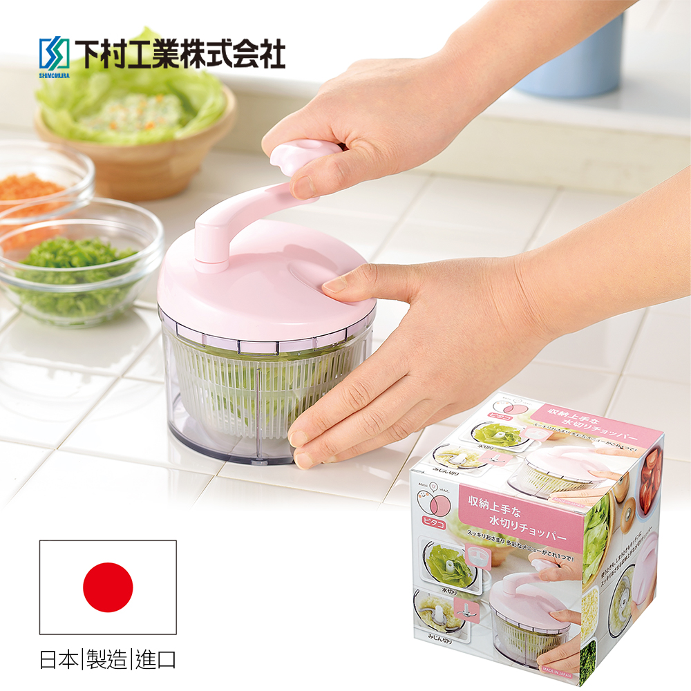 【Shimomura】Japan-made Food and Vegetable processor set PC-602 , , large