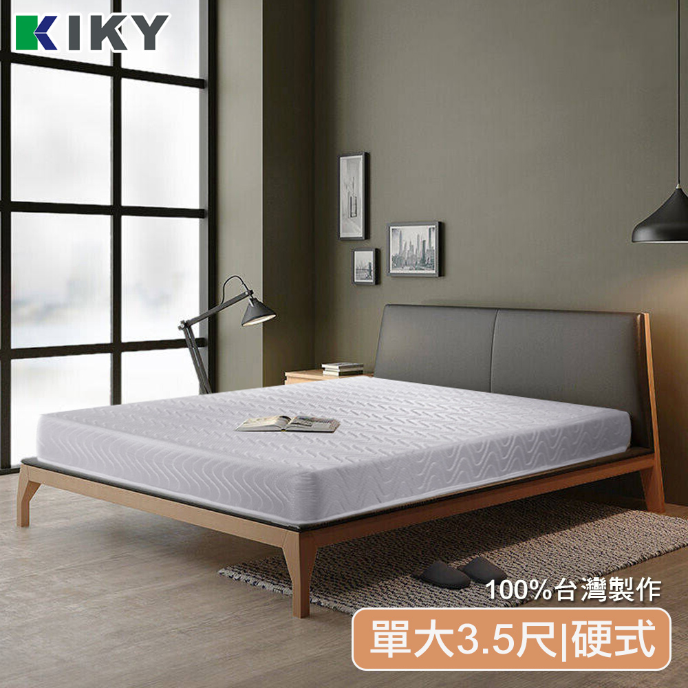 【KIKY】布達佩斯高碳鋼彈簧床墊, , large