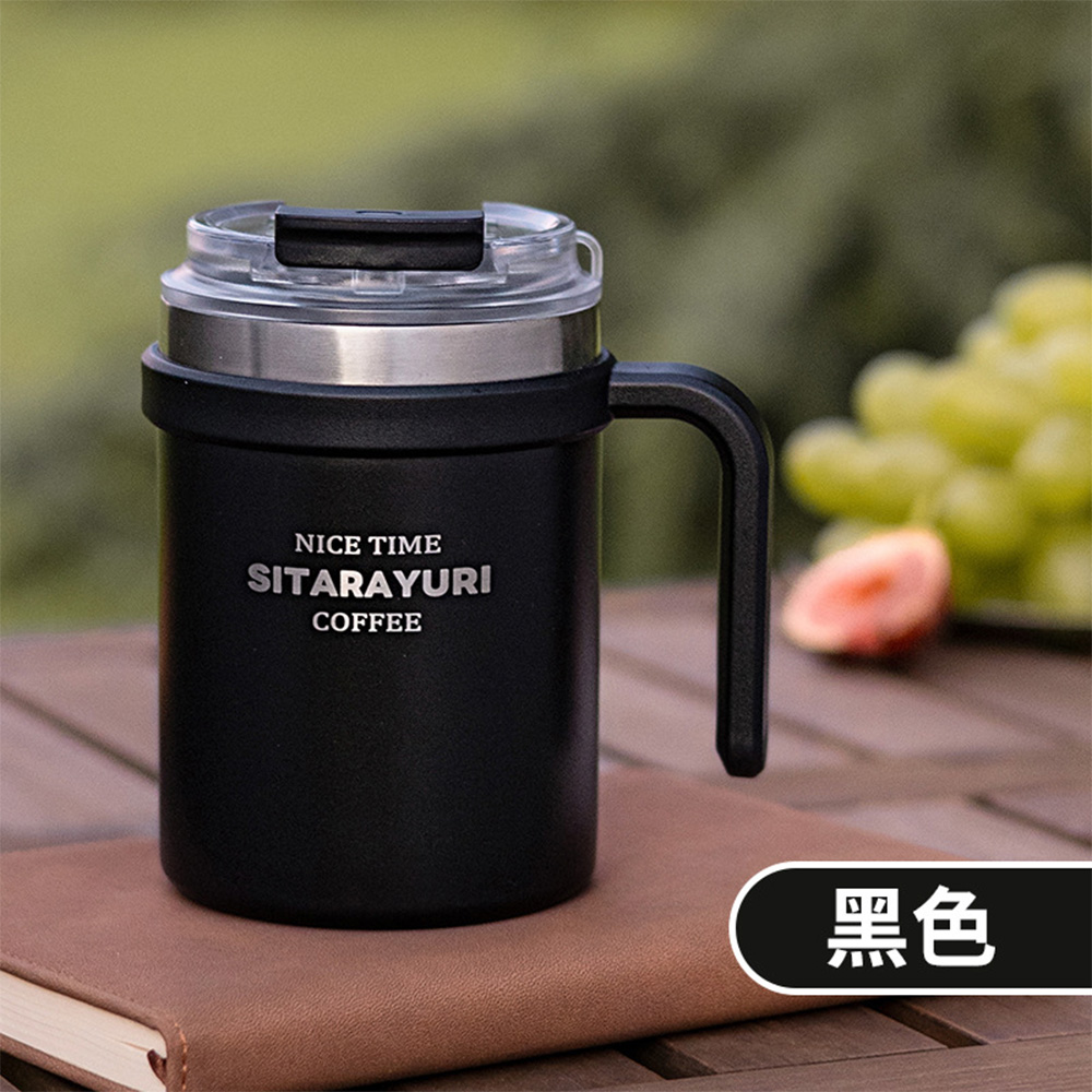 【APEX】ins輕奢不銹鋼手柄馬克杯 500ML, , large