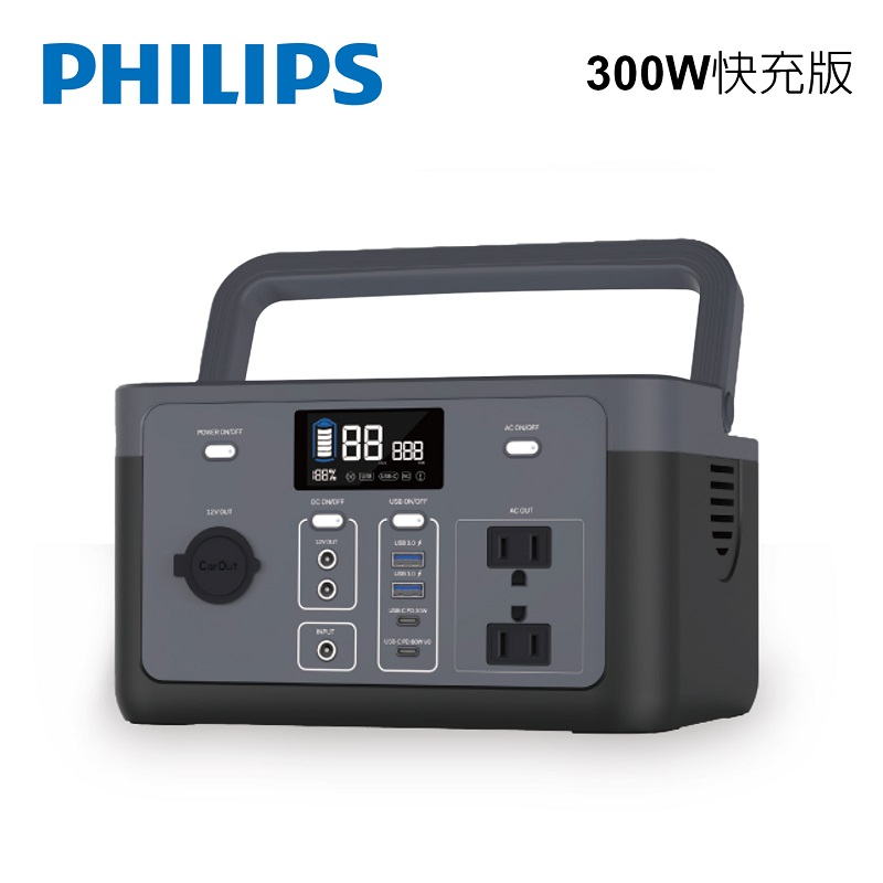 PHILIPS DLP9084CB 300W Power Stations, , large