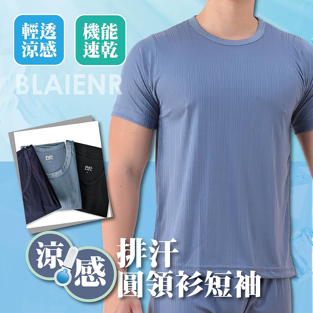 BR涼感速乾男圓領短袖運動上衣-黑L, , large