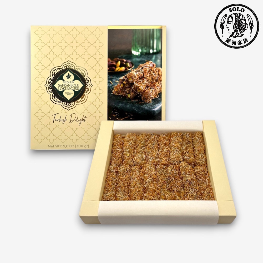 [SOLO Vintage] Kadayif Turkish Delight Finger Rolls Box 300g Natural Ingredients Made in Turkey, , large