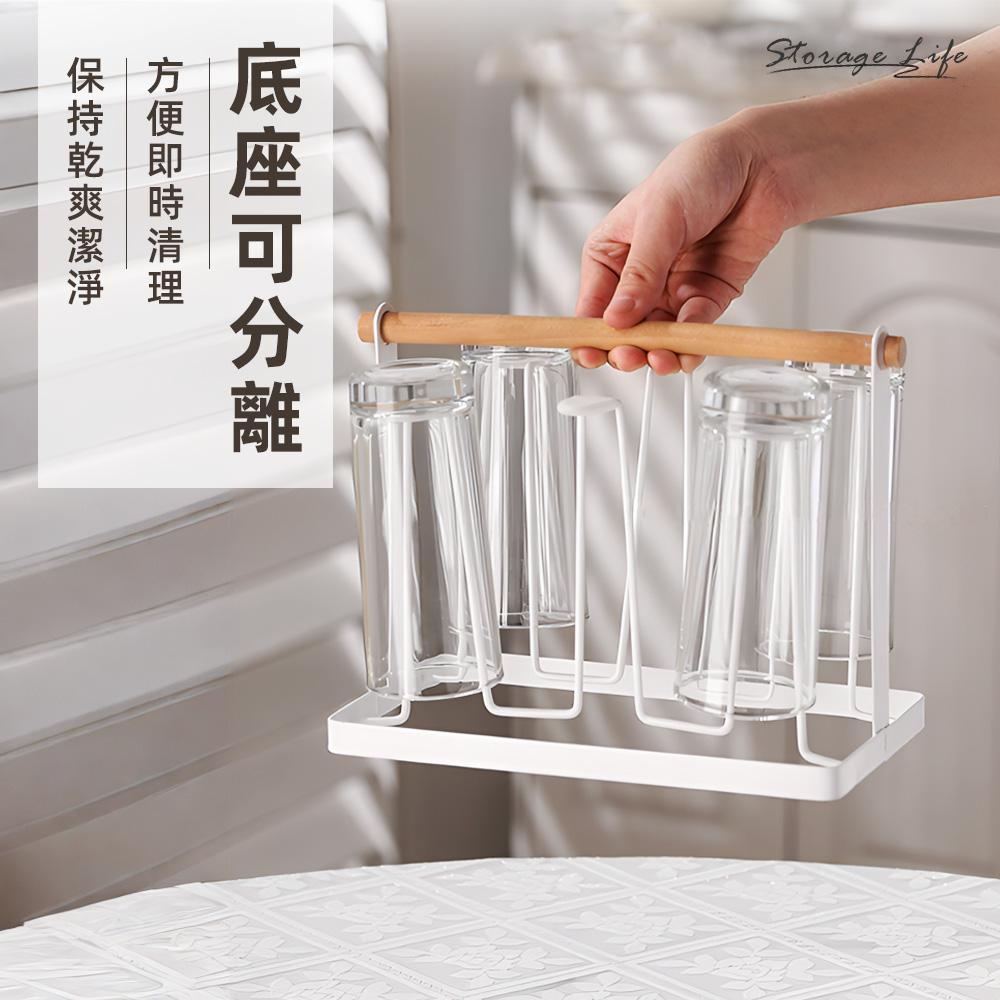 【上手家居】日式馬克杯架 黑色日式水杯架(木頭杯架/馬克杯收納/水杯架/瀝水杯架/置杯架/杯子收納/廚房杯架), , large
