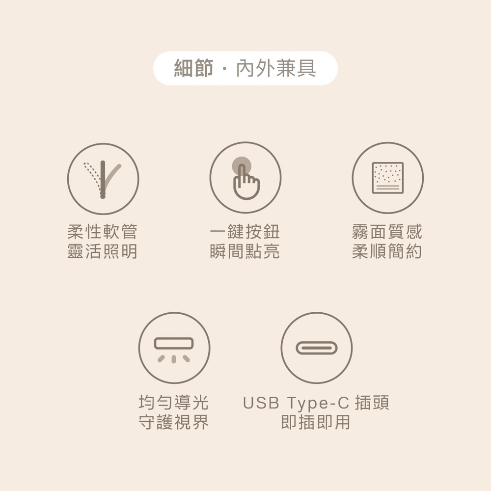 AIWA 愛華 LED 軟管檯燈 LD-404, , large
