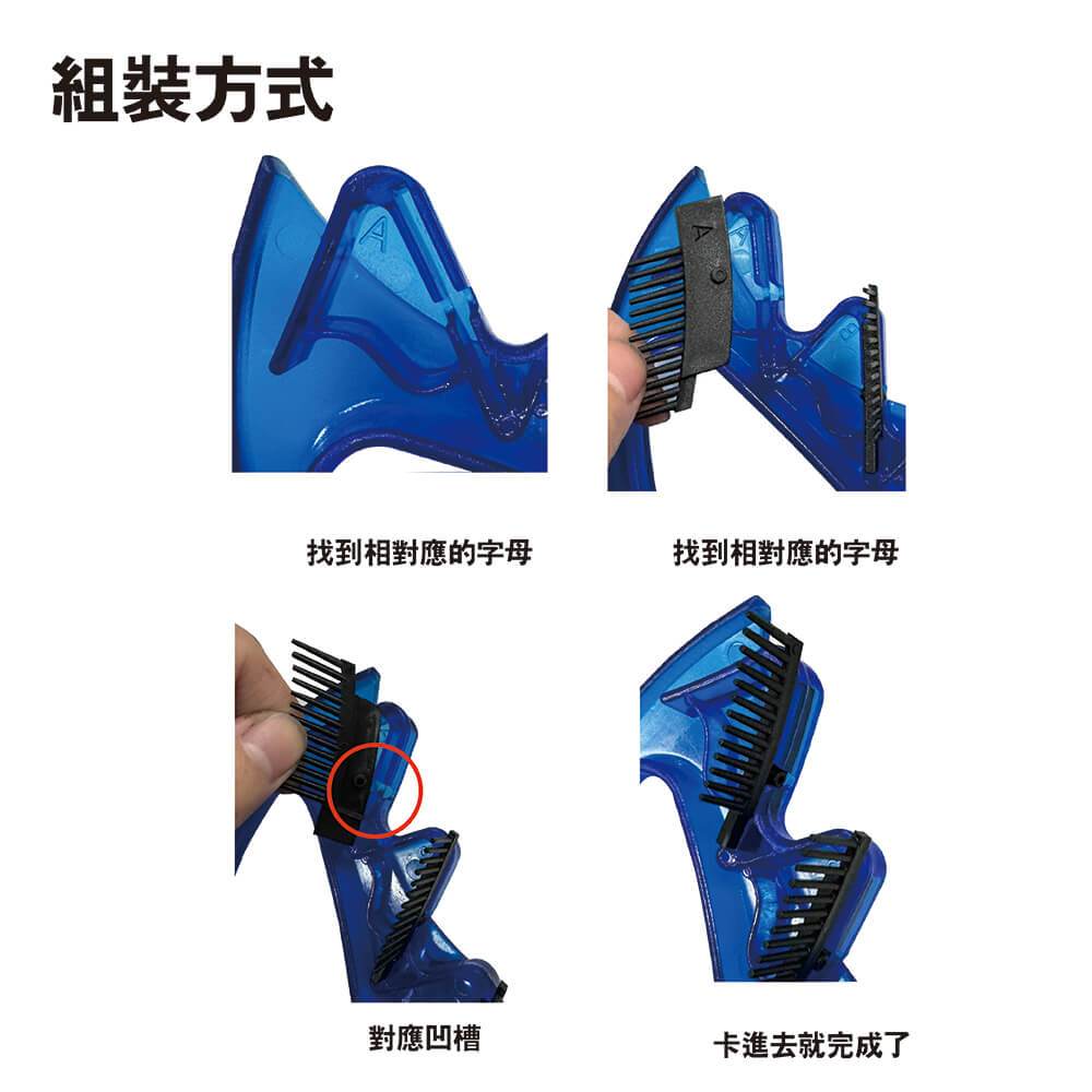 GS MALL 台灣製造 髮型分邊造型梳髮器 編髮器 髮型造型器 編髮 造型器 髮型分邊 造型梳 編髮用具, , large