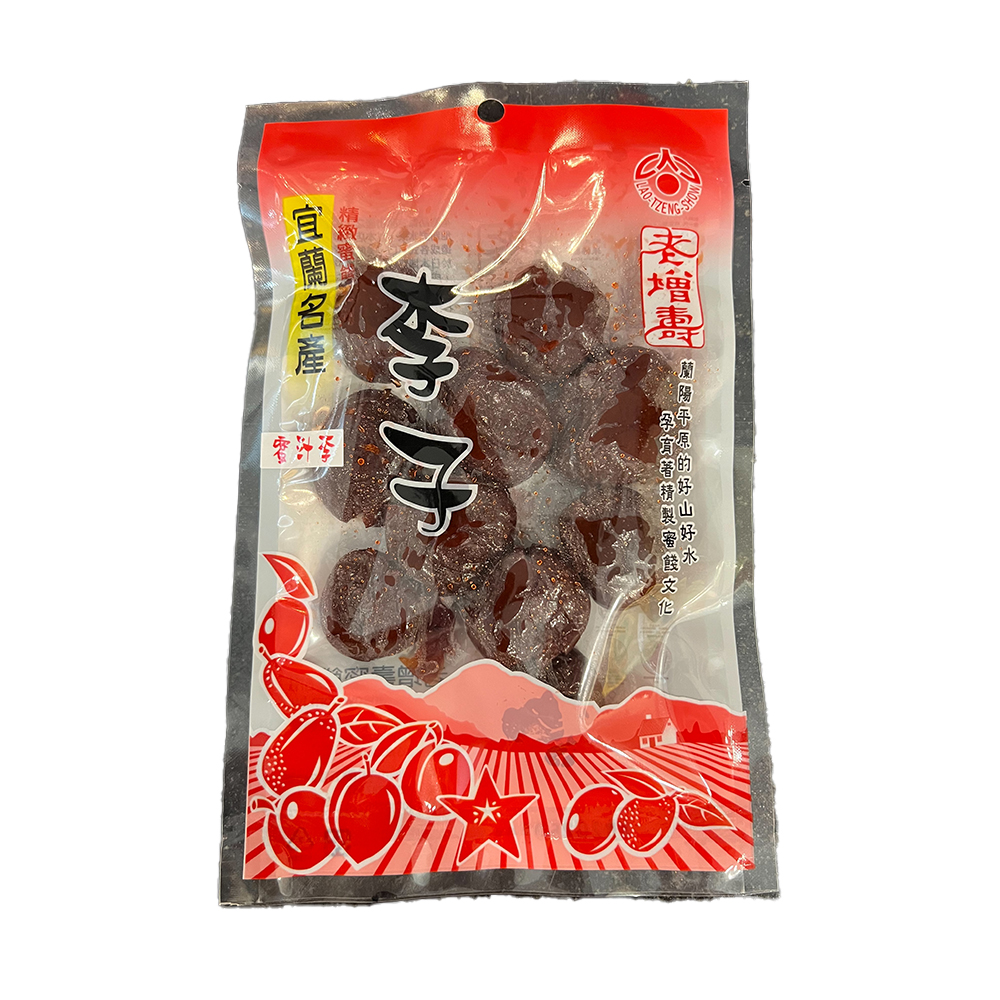 Old life honey plum, , large