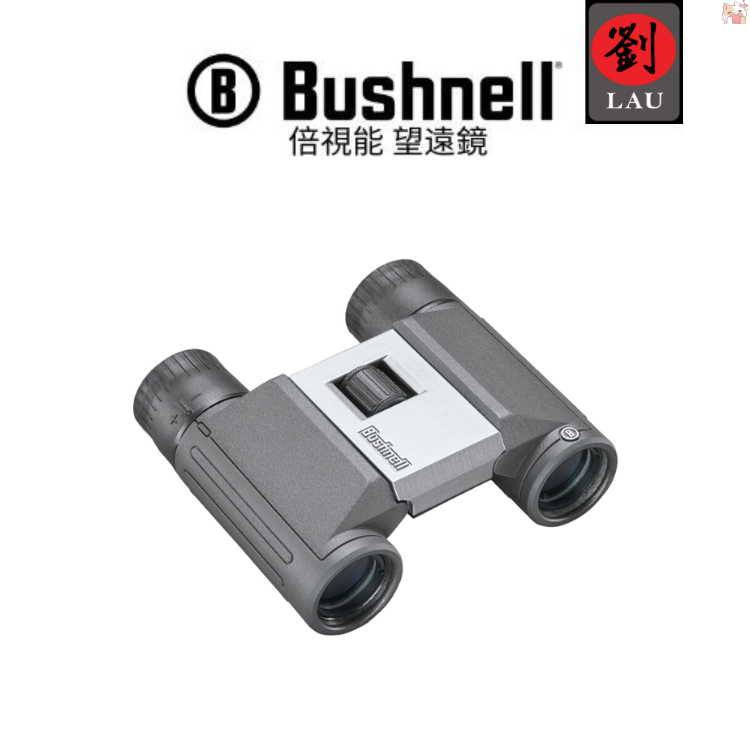 BUSHNELL Powerview 2 8x21 Binoculars(PWV821), , large