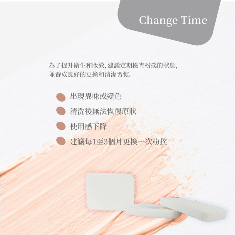 kesho磚磚方形粉撲12入PC01, , large