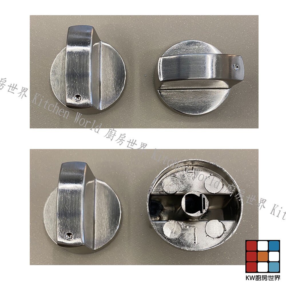 【KW廚房世界】《檯面爐通用型》旋鈕 瓦斯爐配件  一般 瓦斯爐, , large
