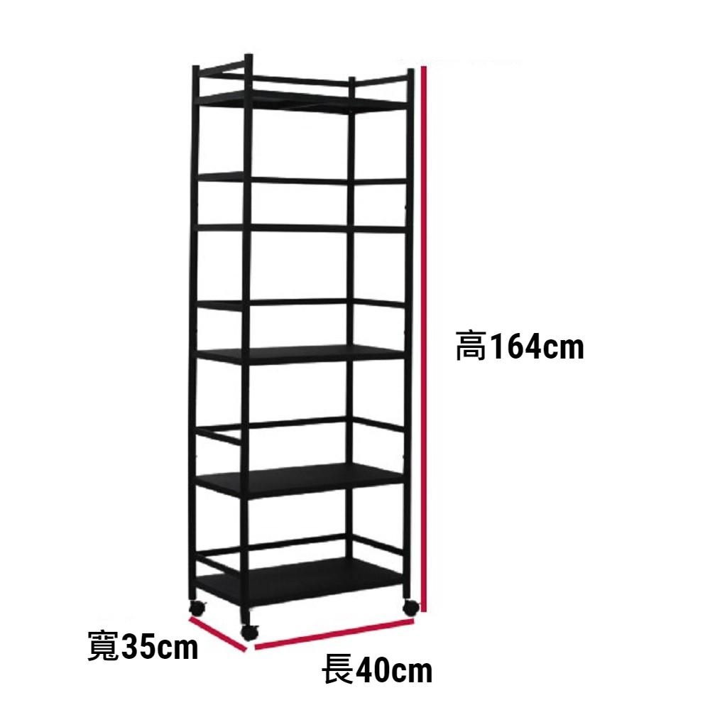 Shelves & Cabinets, , large