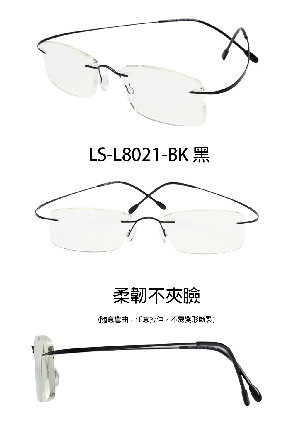 Glasses, , large