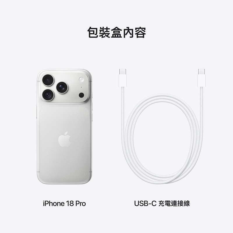 iPhone 18 Pro 256G, , large