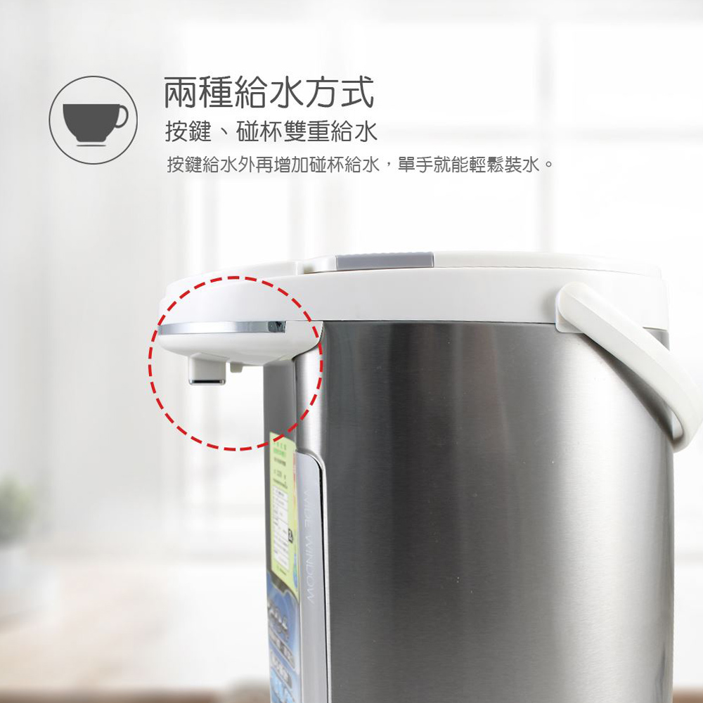 晶工牌 5.0L電動熱水瓶 JK-8350 廣角水位視窗, , large