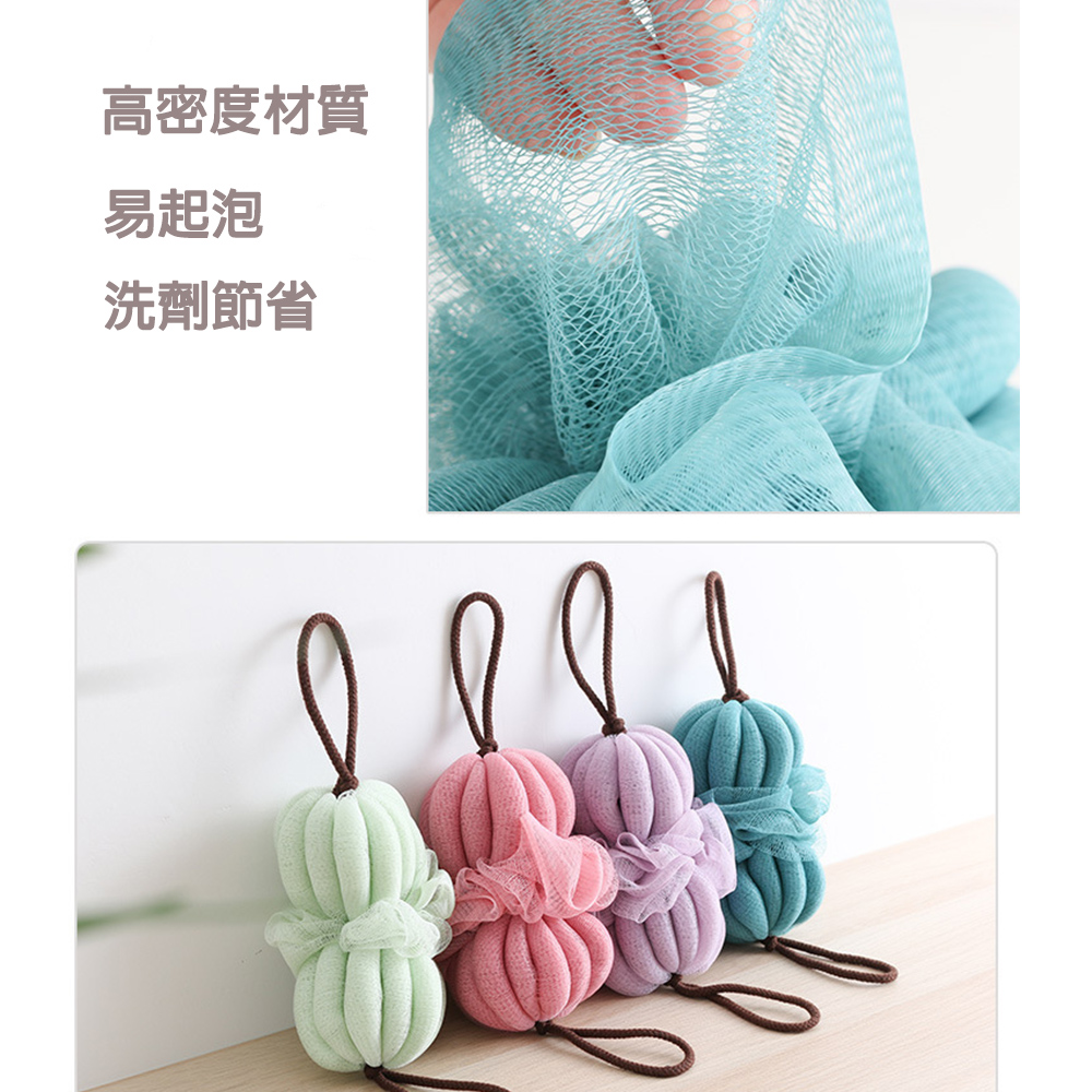 【高密度可拉伸起泡沐浴巾｜洗澡更輕鬆、更省沐浴乳】彈性可拉伸沐浴球 沐浴球 泡澡球 沐浴巾 搓澡巾 浴巾, , large