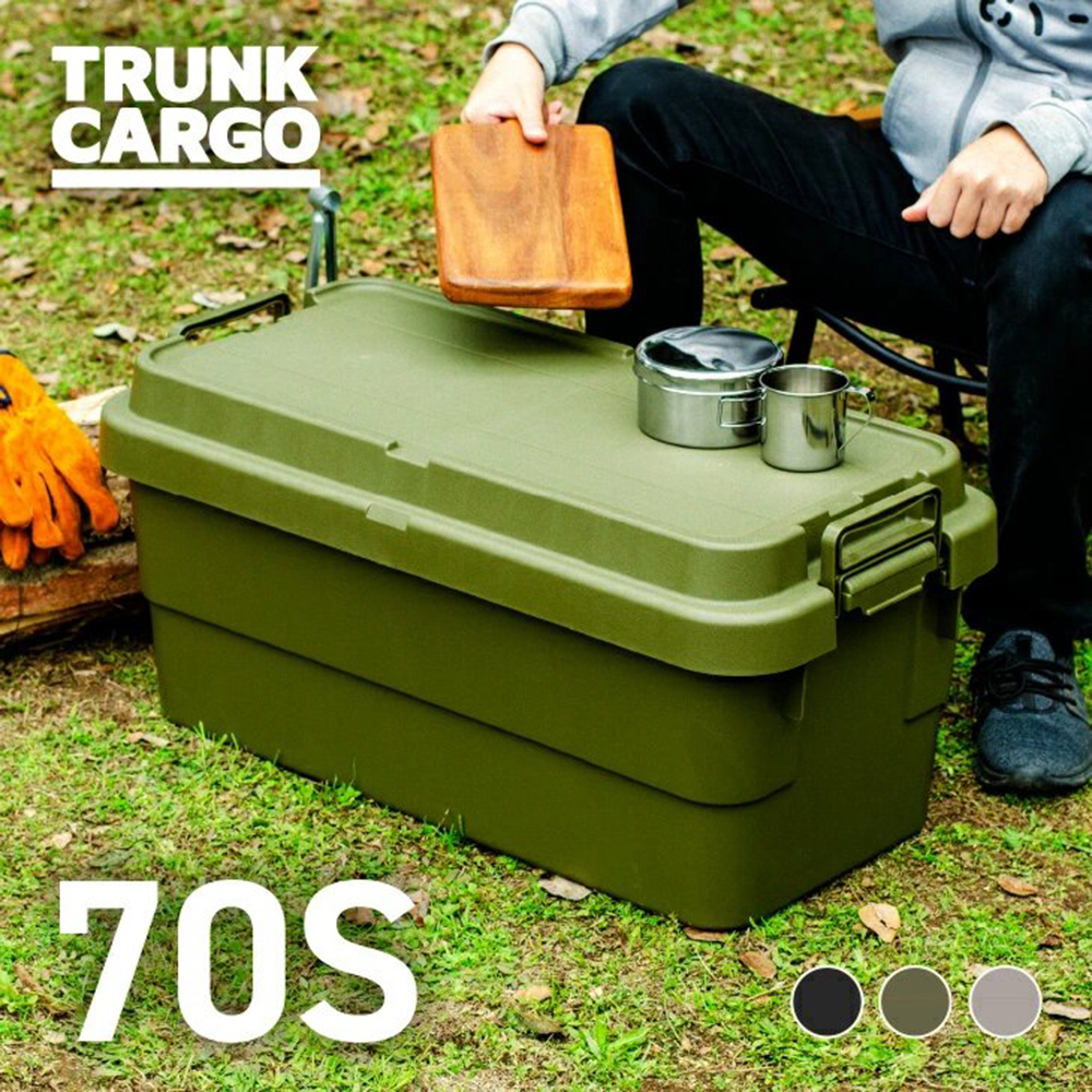 【this-this】日本RISU｜TRUNK CARGO 可堆疊多功能耐重收納箱 70L, , large