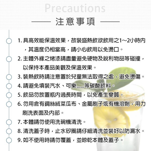PERFECT 理想牌 極緻316不鏽鋼真空保溫杯保溫瓶 香檳金280cc-Leidea樂德兒, , large