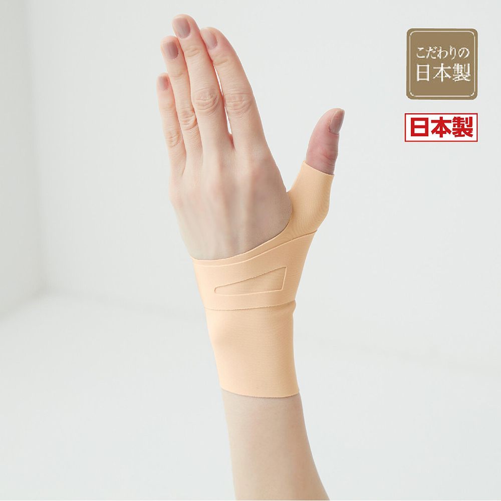 日本製【CERVIN】輕薄拇指手腕貼合護套 男女左右適用, , large
