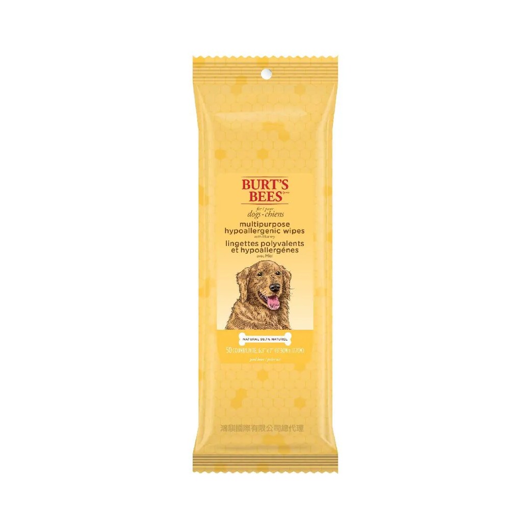 【PawHomie】Burt's Bees蜂蜜萬用潔膚巾（犬用）, , large