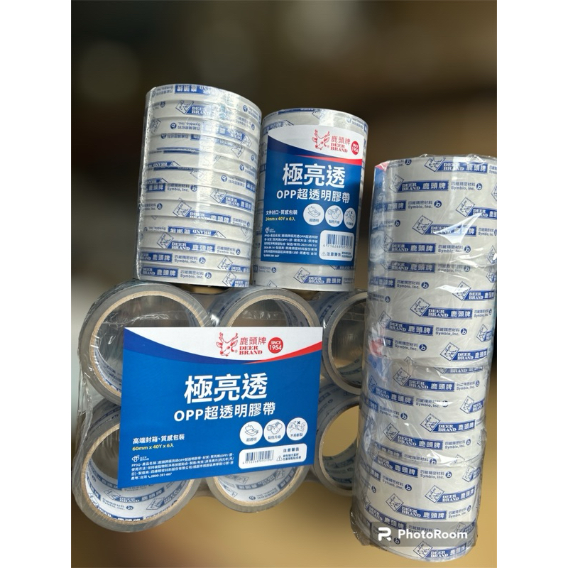 【8H包裝】(四維鹿頭牌 )透明膠帶/封箱膠帶/OPP透明膠帶/整封/12mm-72mm/高黏度/包裝, , large