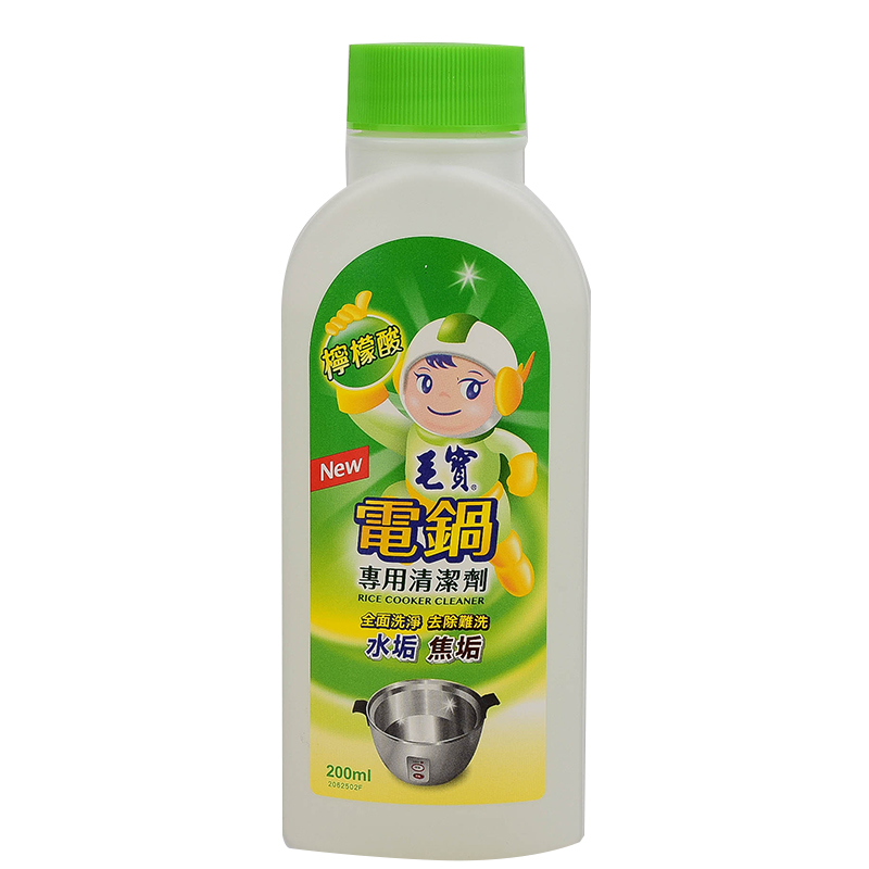 Maobao Rice Cooker Cleaner, , large