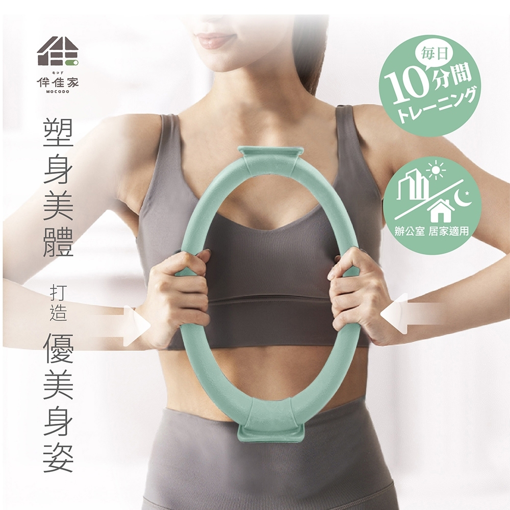 [e shoe store] Banjiajia muscle strength fitness training ring fitness ring lifting ring resistance ring, , large
