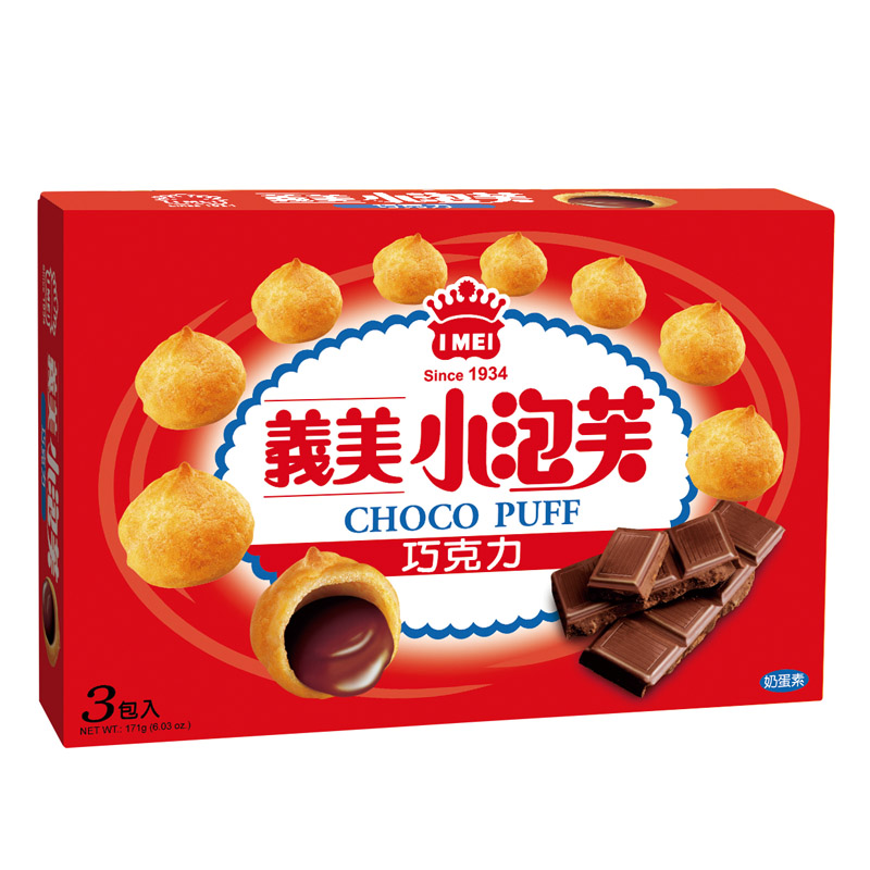 義美量販小泡芙-巧克力171克x2盒, , large