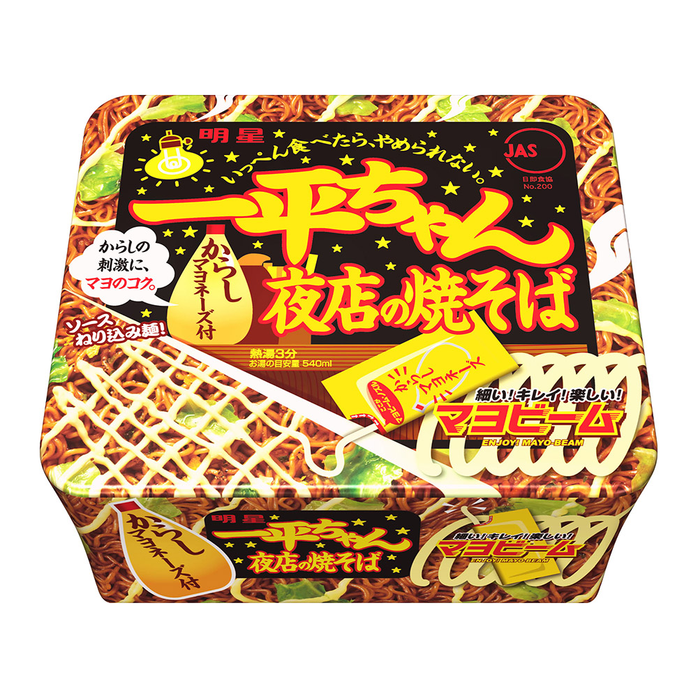 SOYSAUCE NOODLE, , large