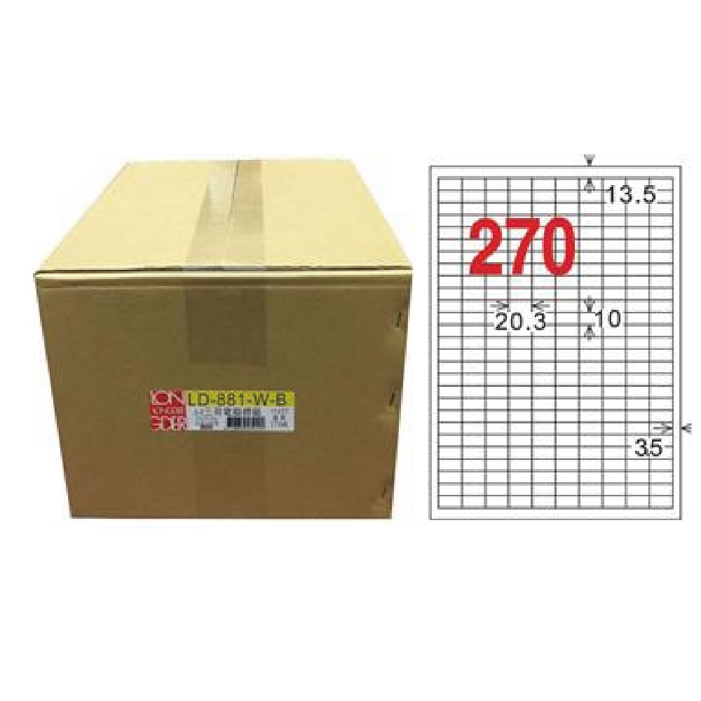 【龍德】LONGDER 三用電腦標籤 A4 270格 10*20.3mm 白色 1000張/箱 LD-881-W-B(適用雷射、噴墨、影印), , large